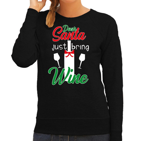 Dear Santa just bring wine Christmas sweater black for women